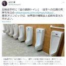 금빛식당 이미지