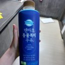 덴마크우유 덴마크정기배달 덴마크가정배달 덴마칠곡점후기