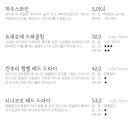 와이보틀 이미지