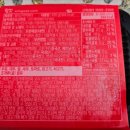 주식회사 소스팜 이미지