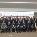 광운대학교 건설법무대학원 이미지