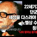 열쇠나라 이미지