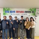 김포시치매안심센터 이미지