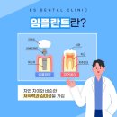 비에스브릿지 이미지