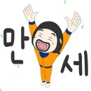 02카라반