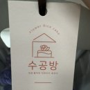 양운로 87 이미지