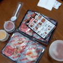 도시락 배달 맛집 :: 앵그리치밥