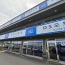 신광 모터스 이미지