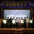 송파구청 이미지