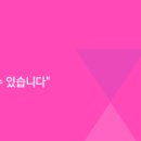 아이라라발달센터 이미지
