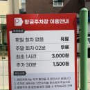 [10/23] 사진촬영 중급 과정(제품사진기법) | 수원 증명사진 데이트 후기, 레코디드 셀프촬영 솔직 리뷰