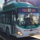 성남운수 이미지