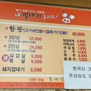 산책로417번길 | [부산이즈굿] 부산 벚꽃 명소 ep.4 한적하고 조용했던 기장용소웰빙공원 🌸✨🌿