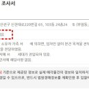 (주)굿모닝관리 이미지