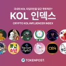 (주)셀포인트 이미지