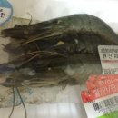 부자할인마트 - 미추홀구 숙골로43번길 14-7 | 부자할인마트