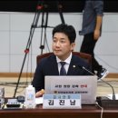 순천강남여자고등학교 이미지