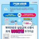 상정실업
