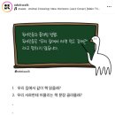 일상서재 이미지