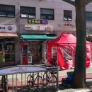 세븐11명당 이미지