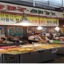 소망순대 이미지