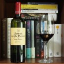 GS25 용운센터점 | 샤또 레오빌 푸아페레 2017 굿맛(feat. 2020)