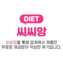 (주)소소습관 이미지