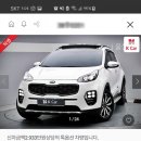 영주점 기아오토큐 이미지