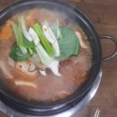 명가막창 이미지