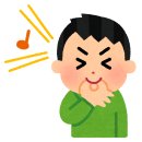 찾아가는 연주회 네이버블로그