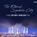 센트럴파크 10 이미지