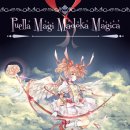 니코니코 이미지