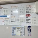 자인시외버스정류장 이미지