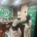 영화에너지 2호 네이버블로그