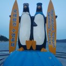 사계절휴게점 이미지