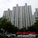 내동로348번길 이미지