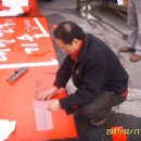 지지하우스 이미지