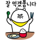 빵내음솔솔 이미지