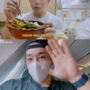 원호와초밥