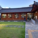 금성한의원 | 스타벅스 경동1960점&amp;경동시장 둘러보기&amp;서울한방진흥센터