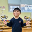 누리유치원 이미지