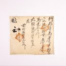 진도 옛 자료 1881년 2월 14일~1888년 5월 16일 ~ 6월 14일 자료입니다. 이미지