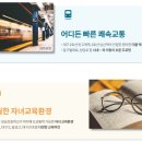 대명마