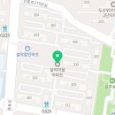 온누리김약국 이미지