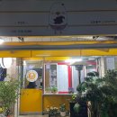 용암동아약국 이미지