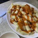 만나순대 이미지