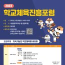 진흥열기 이미지