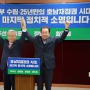 선산의원 이미지