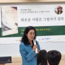 상모고등학교 이미지