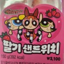 GS25일곡청솔점 이미지